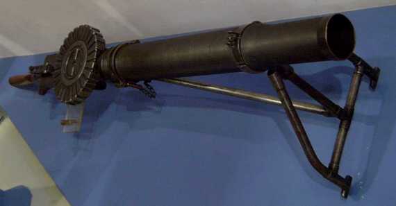 Lewis gun